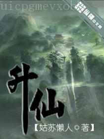 云泥by青灯
